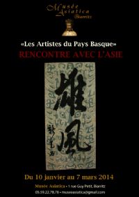 Exposition Les Artistes du Pays Basque. Du 10 janvier au 7 mars 2015 à Biarritz. Pyrenees-Atlantiques. 